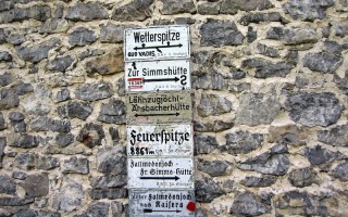  Schild Simmshütte